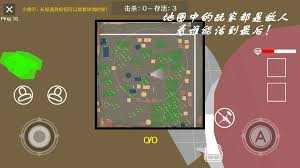 正义对决3MOD作弊菜单版合集