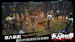 蜘蛛怪物多人联机合集