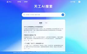 直接搜索合集