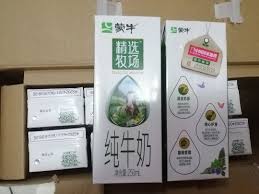 值得蒙牛合集
