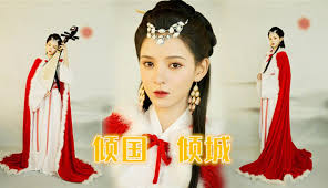 知晓通合集