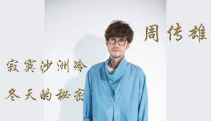 知心荟合集
