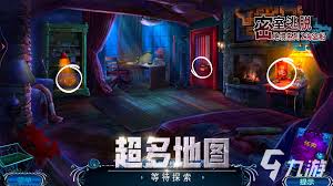 知游合集