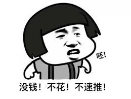 栀子欢小说合集