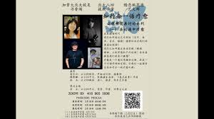知行网校合集