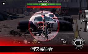 致命狙击僵尸KillShotVirus合集