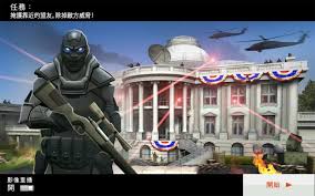 致命枪杀合集