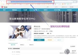 智慧长职合集