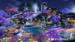 植物庄园合集