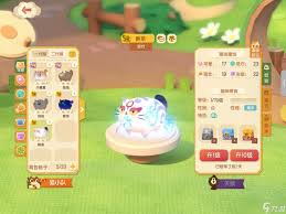 治愈的猫育成合集