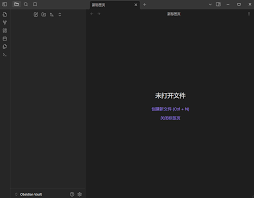 智云管家合集