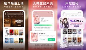 智能搜书合集