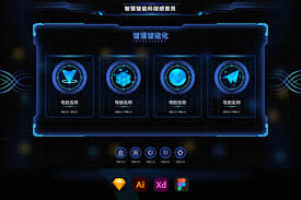 质感通知栏合集