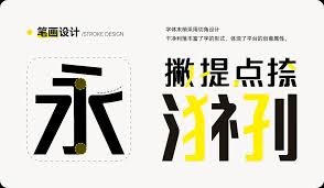 一品威客合集