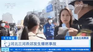 伊鸣智联合集