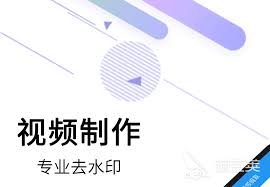 一键无痕看合集
