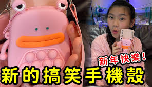 移动吉生活合集