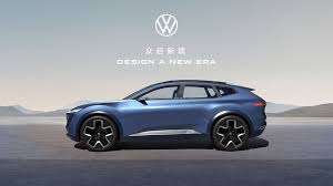 一汽大众车联合集