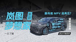 宜出行合集