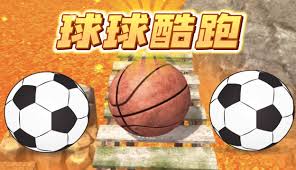 医路成功苹果版合集