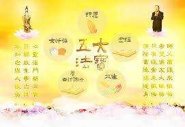 一说FM合集