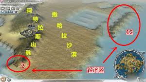 伊穆家园合集