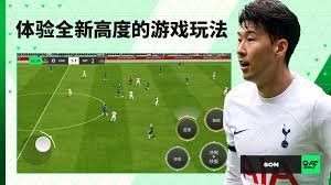 移动联赛合集