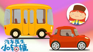一起玩吧合集