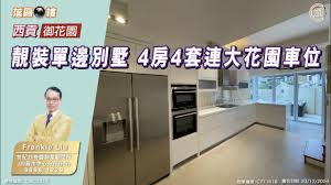 亿田智厨合集