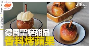 壹糖家合集