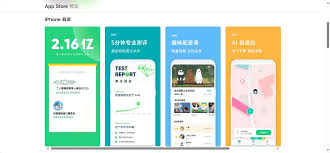 学习好帮手合集