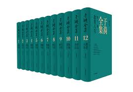 学乐堂教育合集