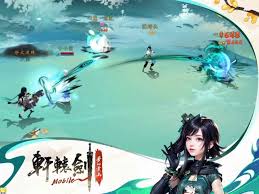 轩辕剑手游单机合集
