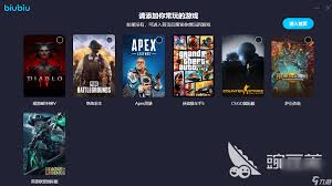 迅捷WiFi合集