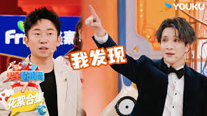寻欢合集