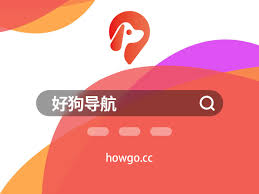 迅雷云盘合集