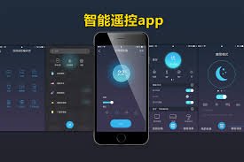 遥控精灵tv版合集