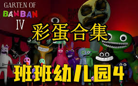 一个也不能跑合集