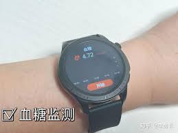血压血糖宝合集