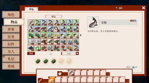 一方灵田合集