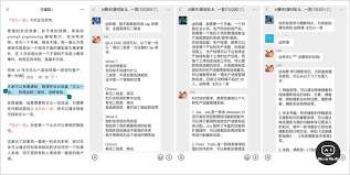 学习帮合集