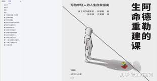 学习大师合集
