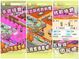 旋转寿司烹饪合集