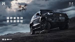 夜鹰智联合集