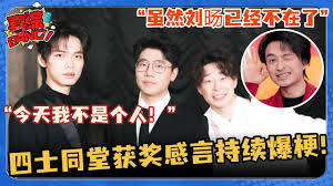 一点金喜合集