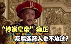 血汗工厂合集