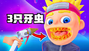 牙医刷题宝合集