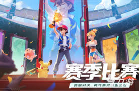 妖梦集合集