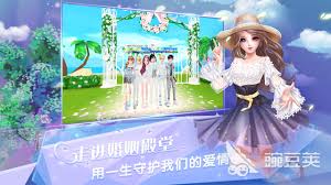 炫舞浪漫爱合集