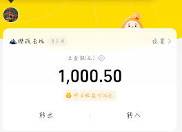 学生兼职日日赚合集